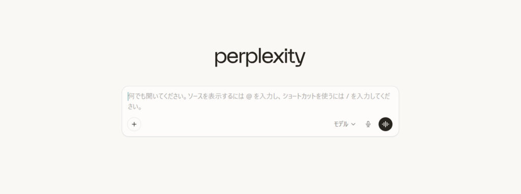 Perplexity