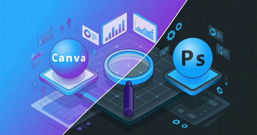 フォトショユーザーにCanvaは必要か