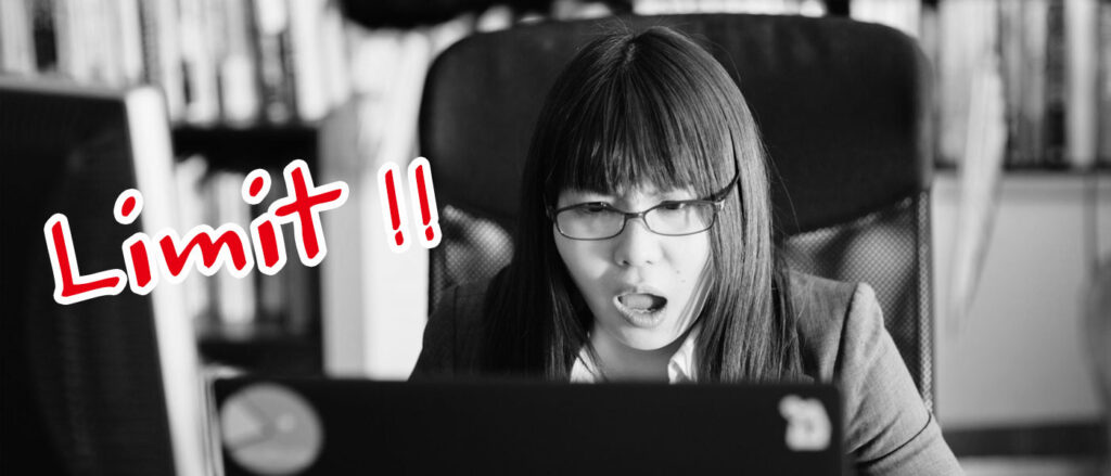 無料制限がかかりやすい行動と、長持ちさせるコツ